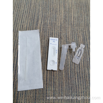 COVID-19 Pre Nasal Test Kit